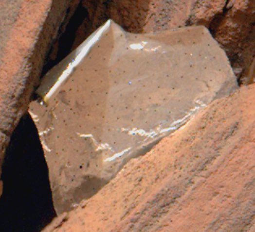 A NASA roʋer just found trash on Mars | MashaƄle