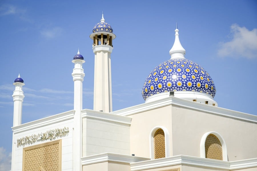 Dome and walls of the Brunei Airport Mosque