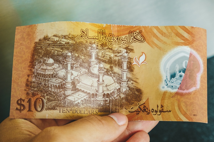 Bruneian dollar note