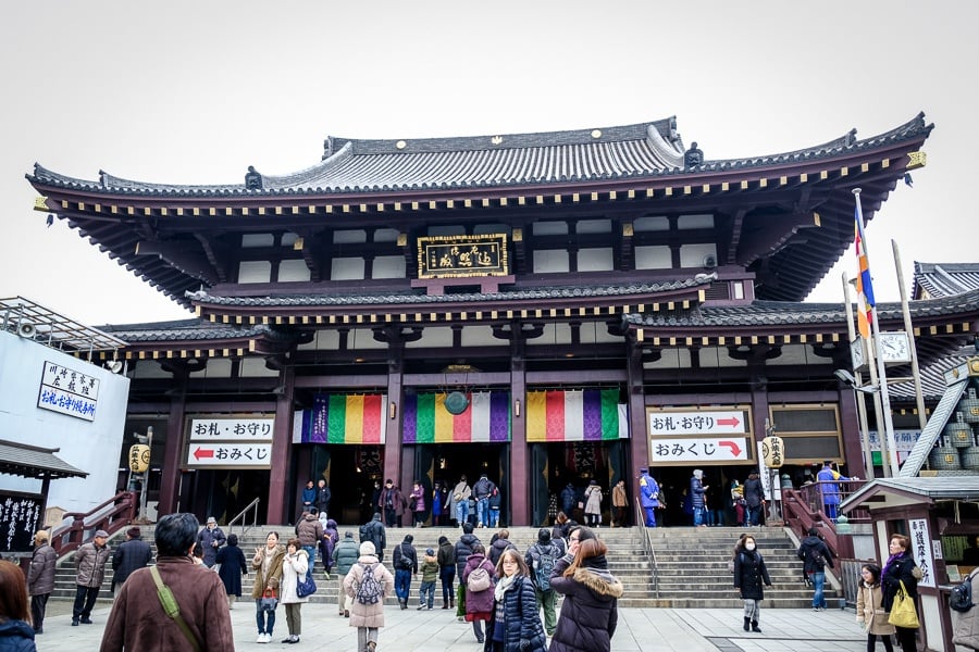 Main gate at the Kawasaki Daishi Temple In Tokyo Japan