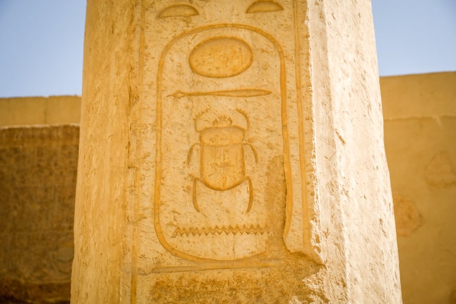 Scarab Beetle Inscription At Queen Hatshepsut Temple