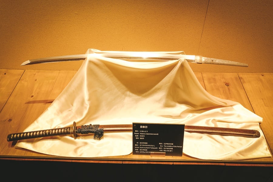 Samurai sword on display at the Samurai Museum in Shinjuku, Tokyo, Japan