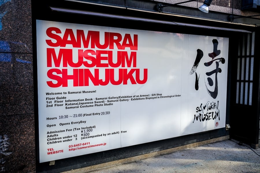 Sign for the Samurai Museum in Shinjuku, Tokyo, Japan